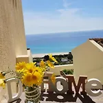D بيت للعطل *